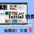 图库下载安装手机版苹果