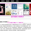 118图库118论坛网址之家开奖